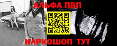 таблы Коммунар