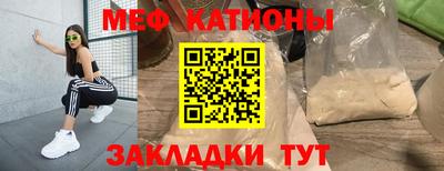 гидра Комсомольск-на-Амуре