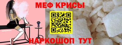 таблы Коммунар