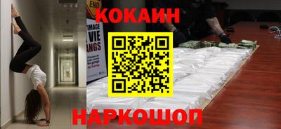 таблы Коммунар