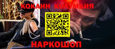 таблы Коммунар
