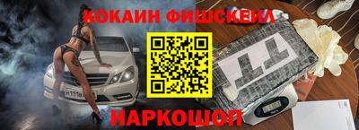 таблы Коммунар
