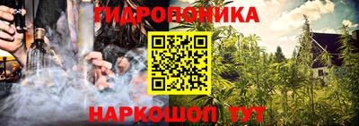 таблы Коммунар