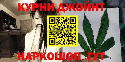 таблы Коммунар