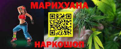 таблы Коммунар