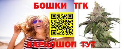 таблы Коммунар
