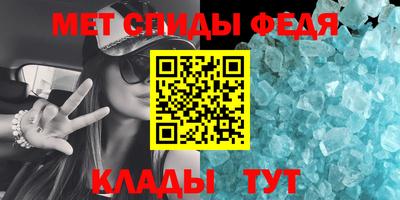 кокаин Конаково