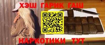 таблы Коммунар
