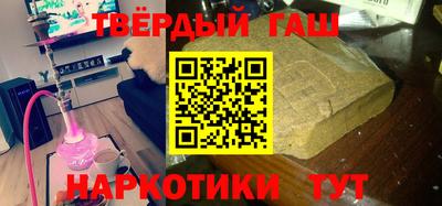 таблы Коммунар