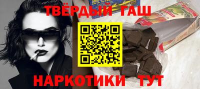 кокаин Конаково
