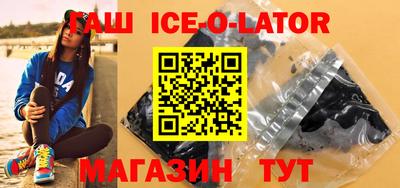 кокаин Конаково