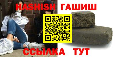 кокаин Конаково