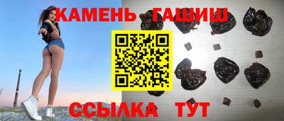 таблы Коммунар