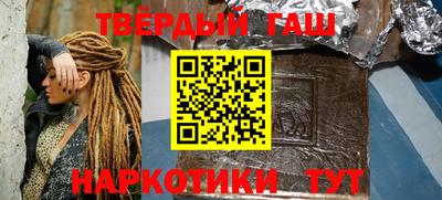 кокаин Конаково
