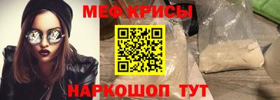 кокаин Конаково